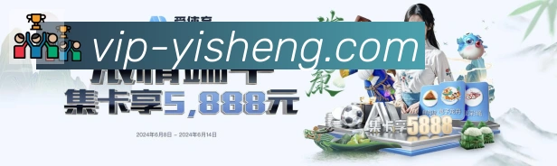 扫码下载 App