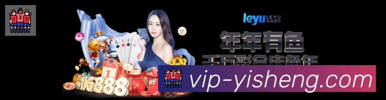 体育直播服务